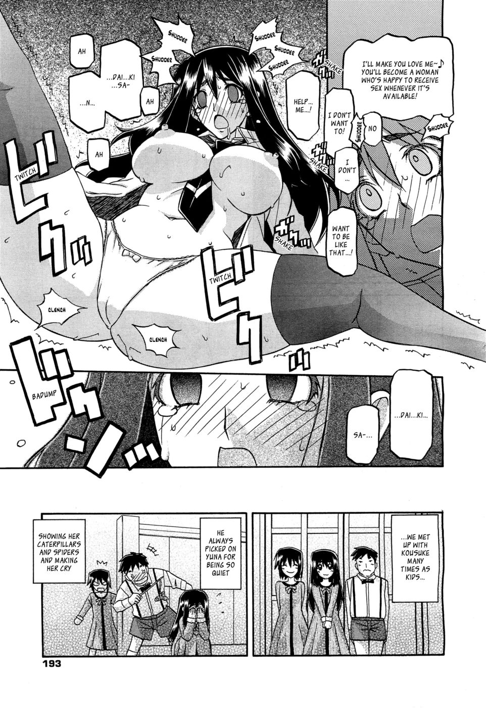 Hentai Manga Comic-Maso Mess-Chapter 3-7